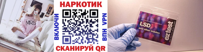 Купить ГАШИШ  A PVP  Мефедрон  Cocaine  Верея