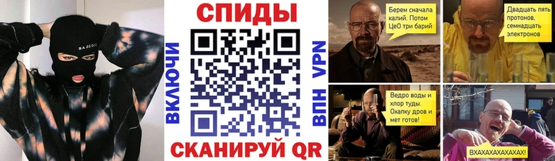 Амфетамин 97%  Купить где  Верея 