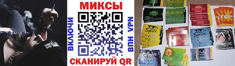 БУТИРАТ GHB  Купить закладки  Верея 