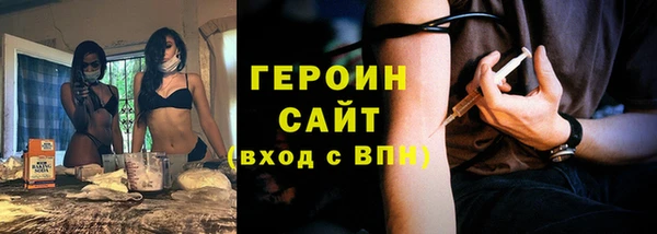 дмт Костерёво