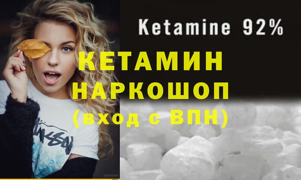 МДПВ Корсаков