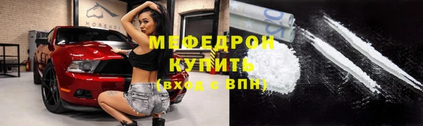 дмт Костерёво