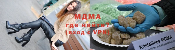 МДПВ Корсаков