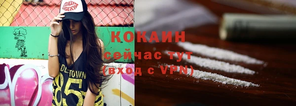 МДПВ Корсаков