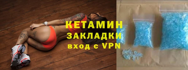 дмт Костерёво