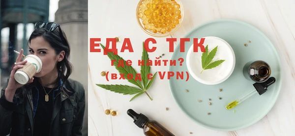 МДПВ Корсаков