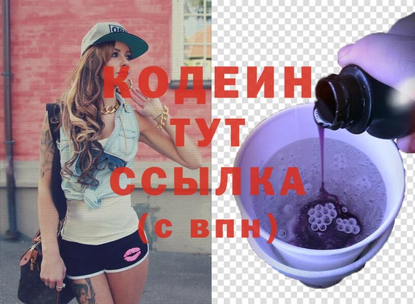 МДПВ Корсаков