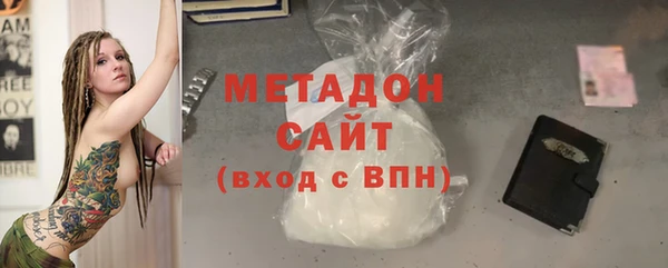 дмт Костерёво