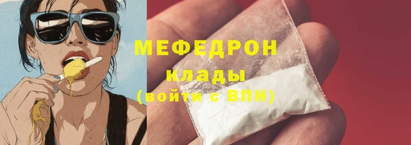 дмт Костерёво