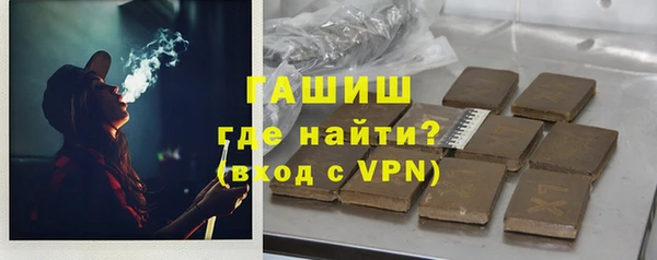 стафф Коряжма