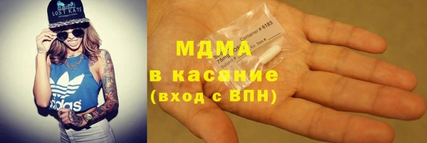 стафф Коряжма