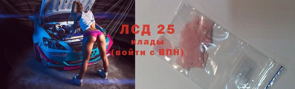 МДПВ Корсаков