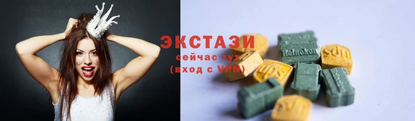 стафф Коряжма