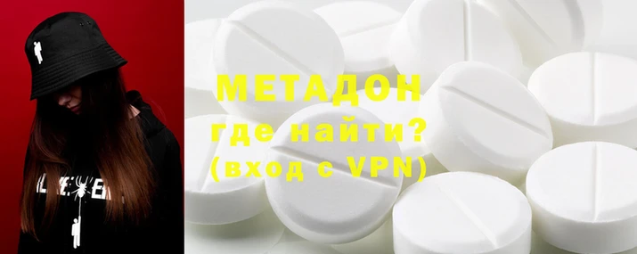 стафф Коряжма