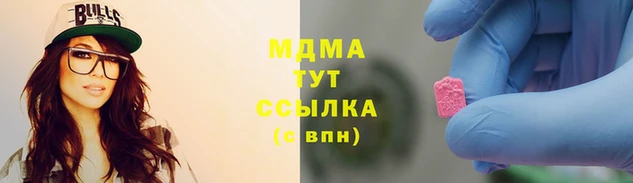 дмт Костерёво