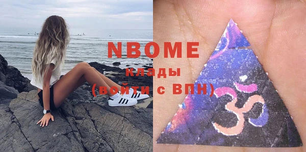 МДПВ Корсаков