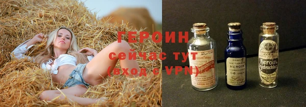 стафф Коряжма