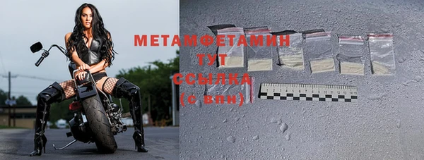 МДПВ Корсаков
