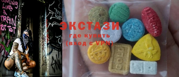 МДПВ Корсаков