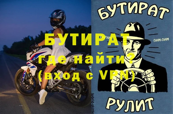 дмт Костерёво