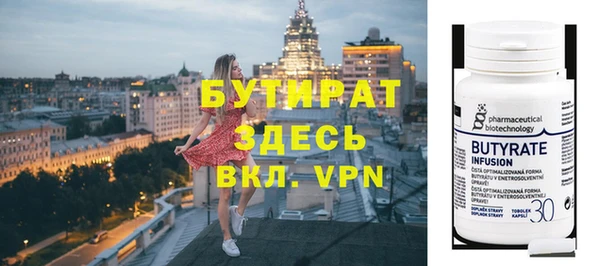 МДПВ Корсаков