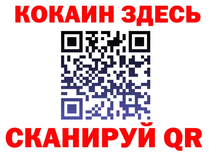 АМФ 97% маркетплейс мориарти OMG Верея